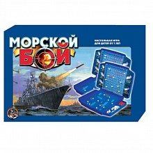 Настольная игра «Морской бой»